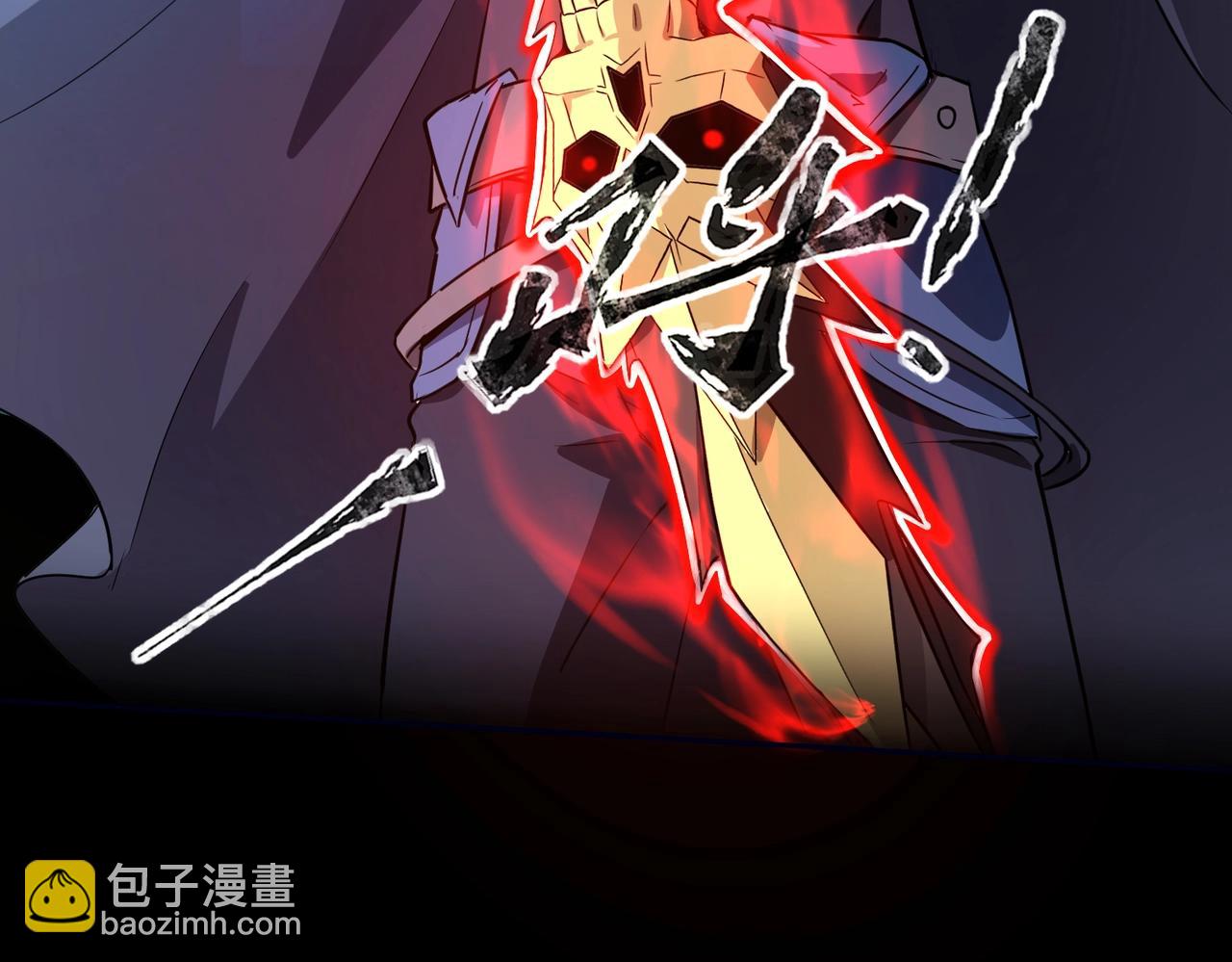 只有我能用召喚術 - 第49話 打不了！這層的小怪都這麼猛？(3/4) - 2