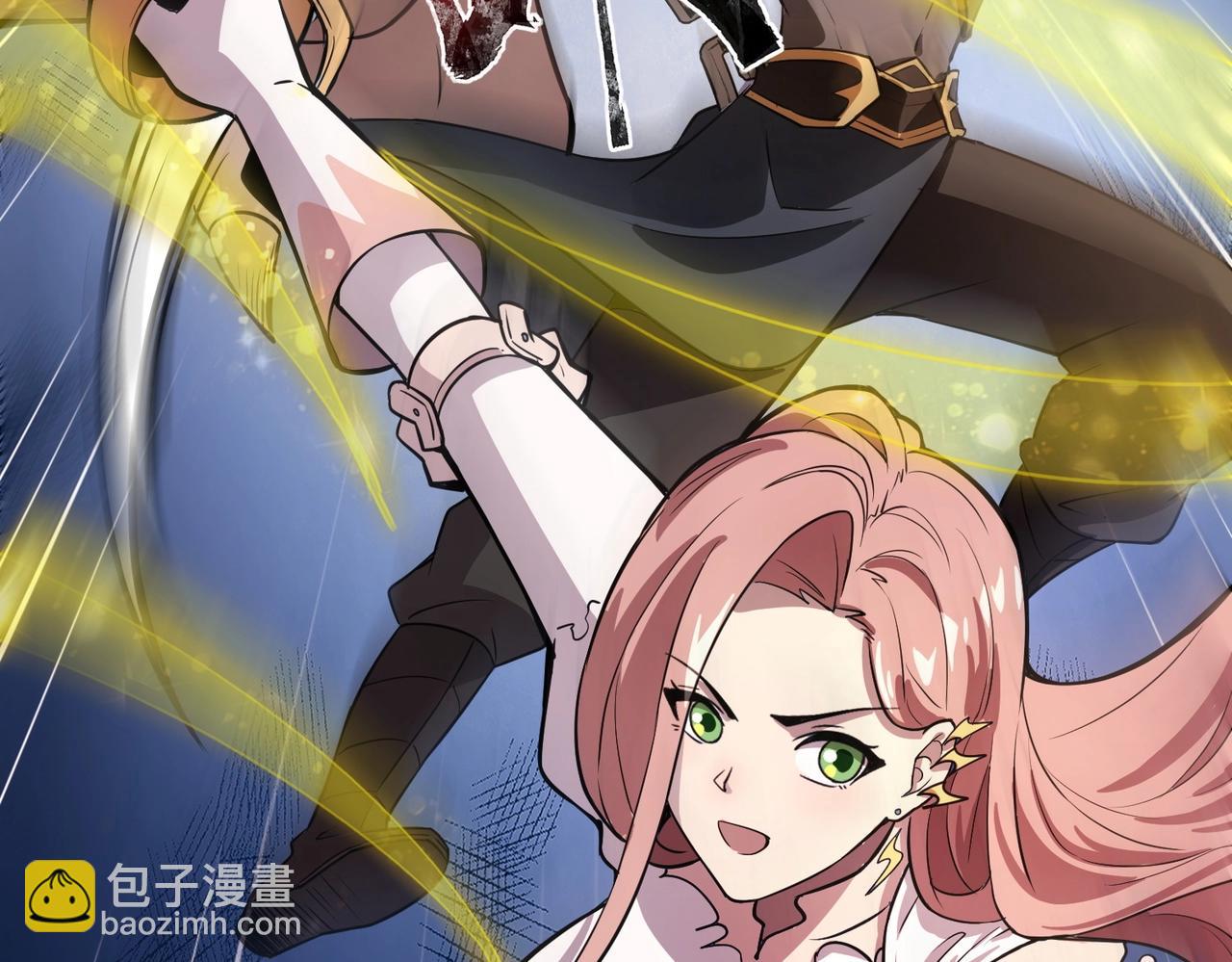 只有我能用召喚術 - 第49話 打不了！這層的小怪都這麼猛？(3/4) - 3