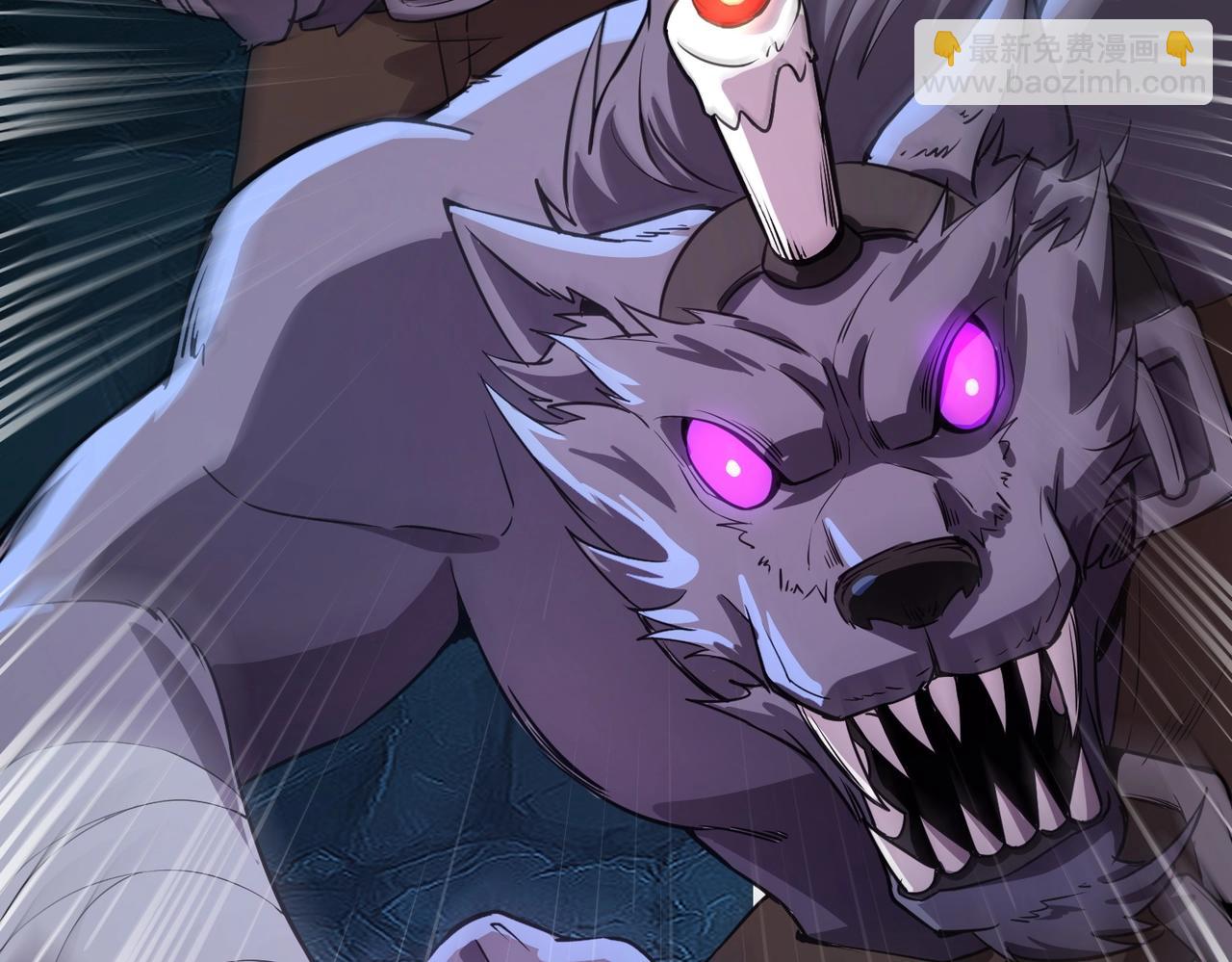 只有我能用召喚術 - 第49話 打不了！這層的小怪都這麼猛？(4/4) - 1