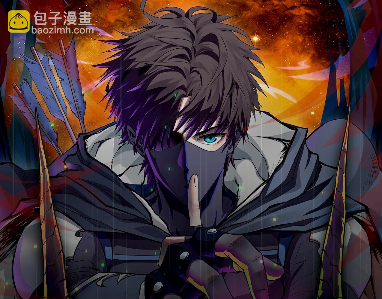 只有我能用召喚術 - 第49話 打不了！這層的小怪都這麼猛？(4/4) - 3