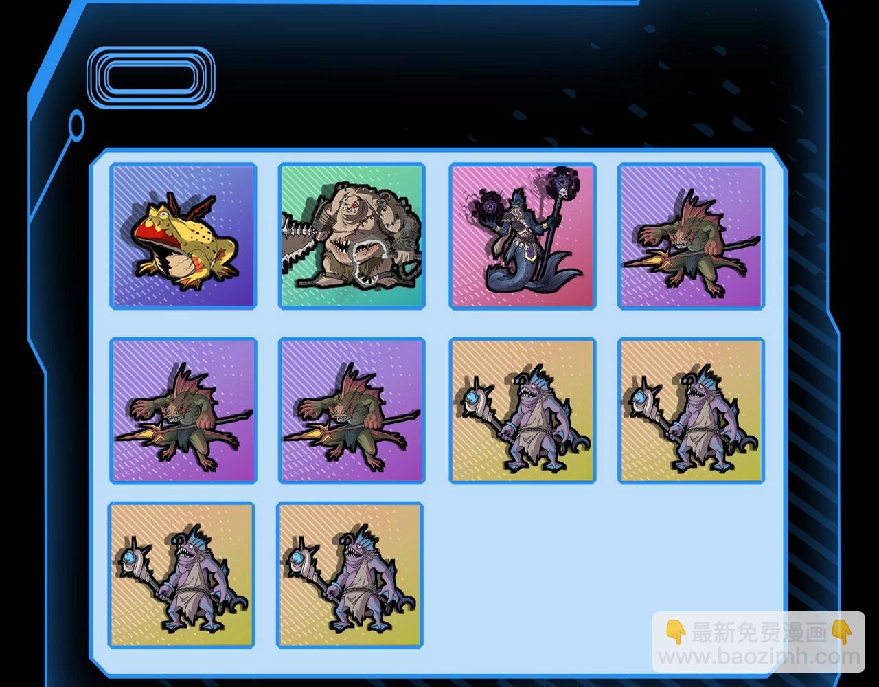 只有我能用召喚術 - 第49話 打不了！這層的小怪都這麼猛？(1/4) - 8