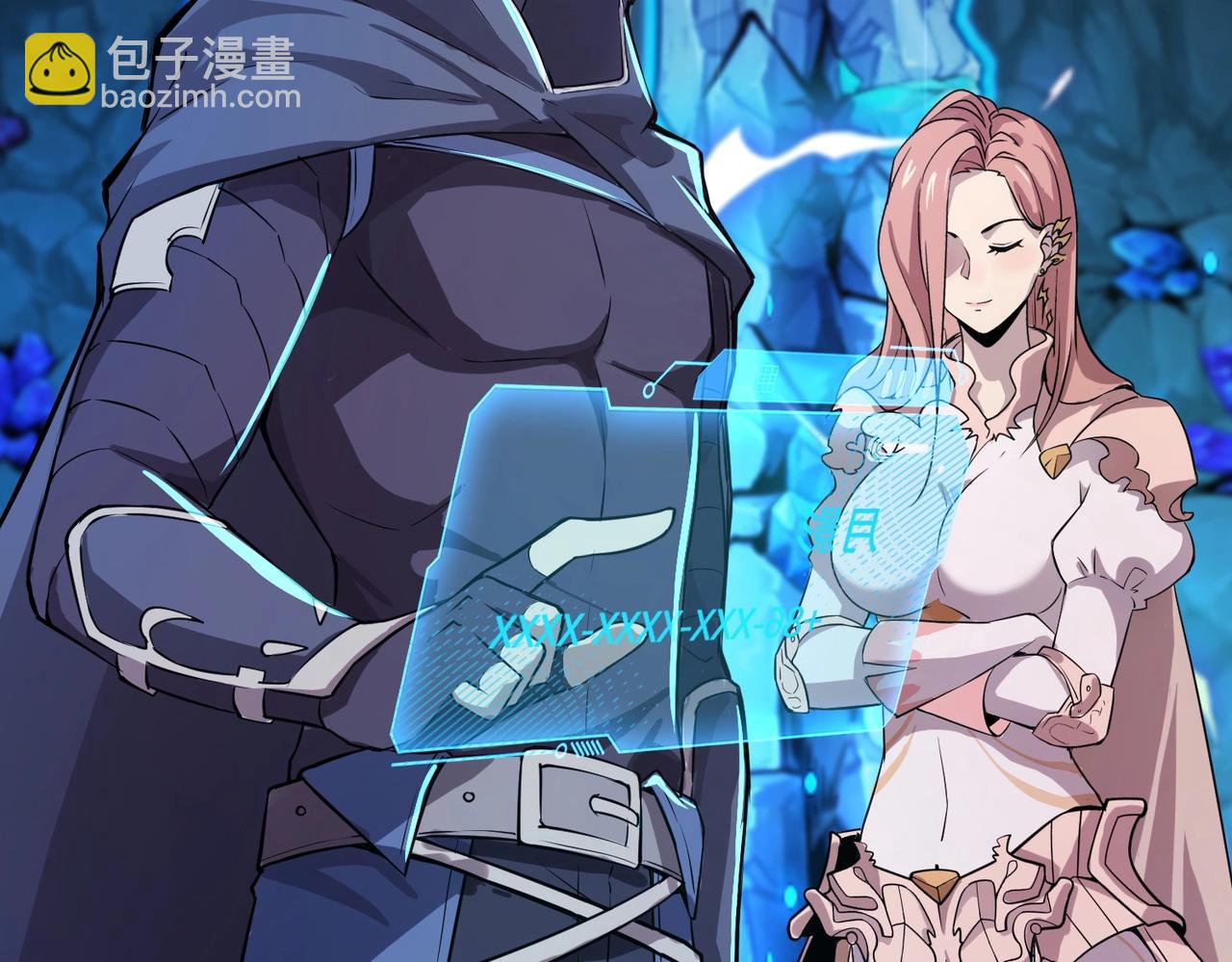 只有我能用召喚術 - 第49話 打不了！這層的小怪都這麼猛？(1/4) - 4