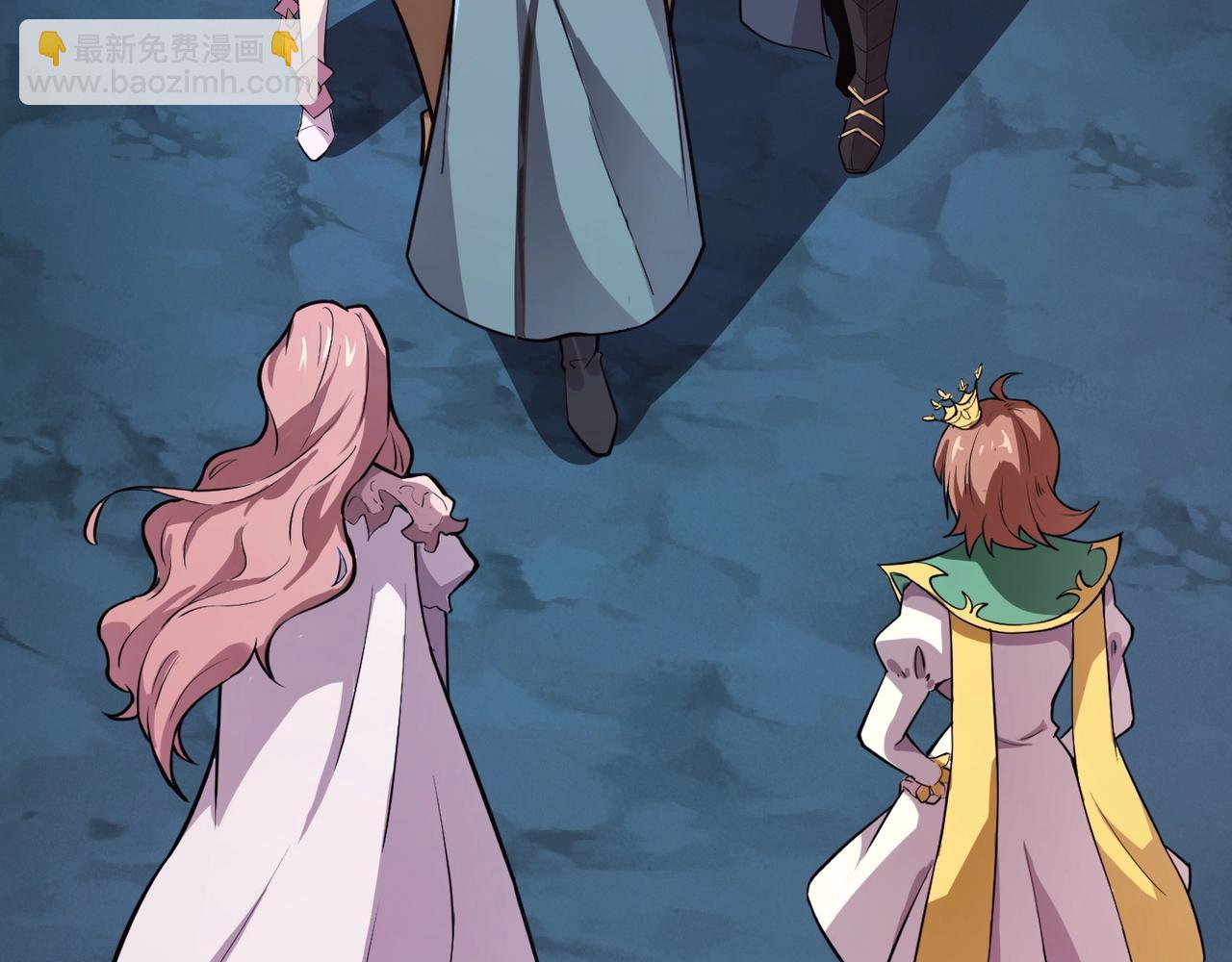 只有我能用召喚術 - 第49話 打不了！這層的小怪都這麼猛？(1/4) - 6