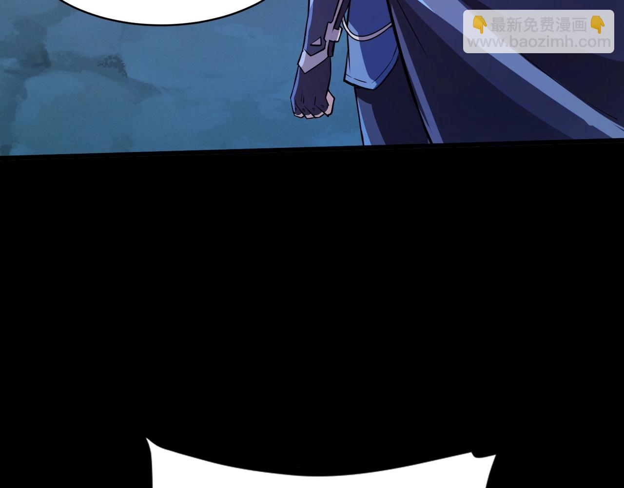 只有我能用召喚術 - 第49話 打不了！這層的小怪都這麼猛？(1/4) - 8