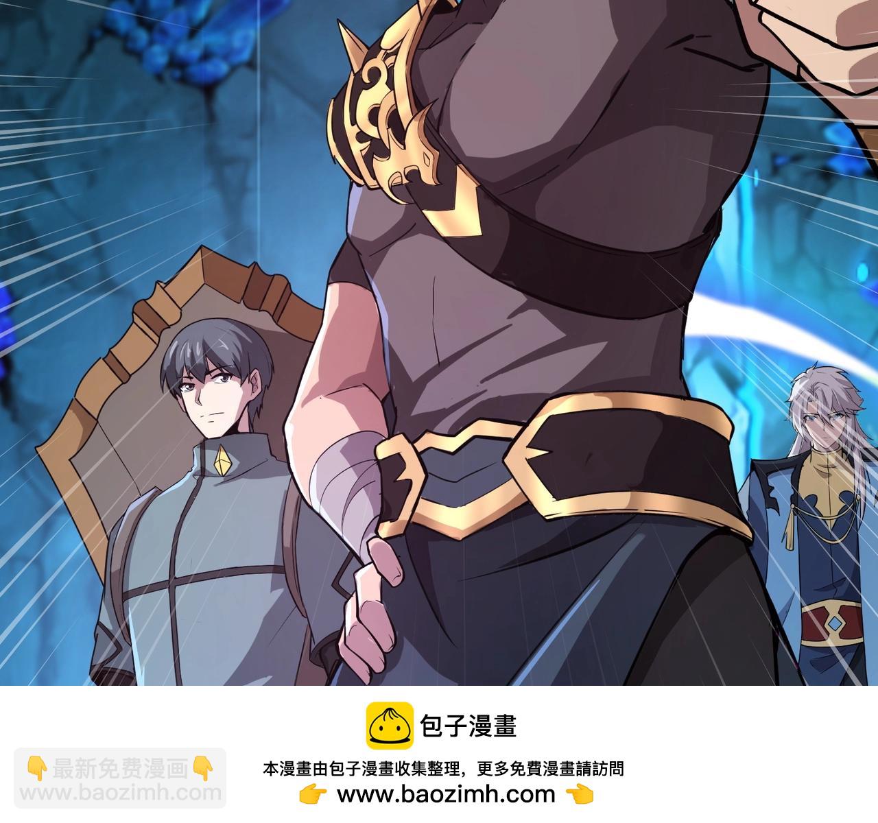 只有我能用召喚術 - 第49話 打不了！這層的小怪都這麼猛？(1/4) - 2