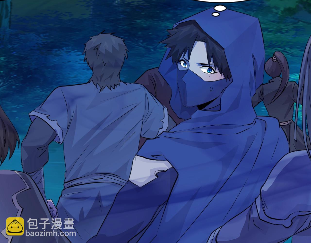 只有我能用召喚術 - 第5話 S級不過如此？(1/3) - 2