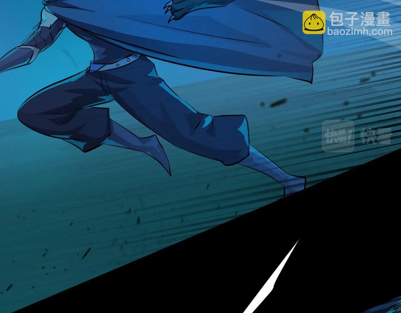 只有我能用召喚術 - 第5話 S級不過如此？(3/3) - 1