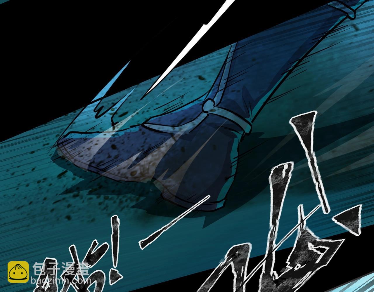 只有我能用召喚術 - 第5話 S級不過如此？(3/3) - 2