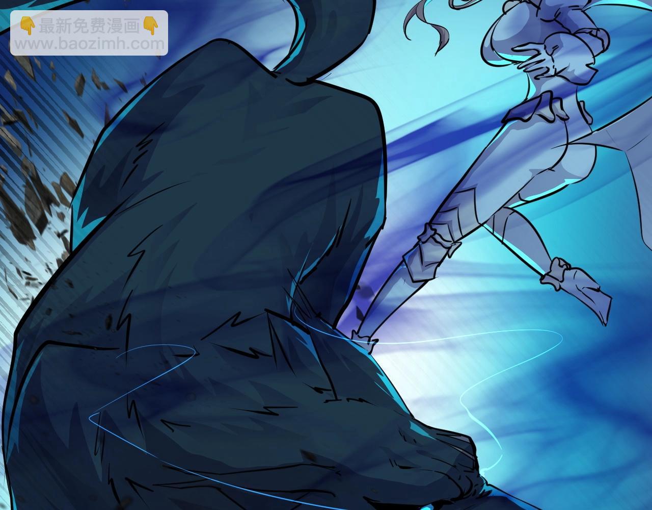 只有我能用召喚術 - 第5話 S級不過如此？(1/3) - 2