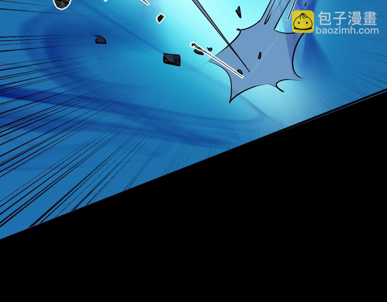 只有我能用召喚術 - 第5話 S級不過如此？(1/3) - 3