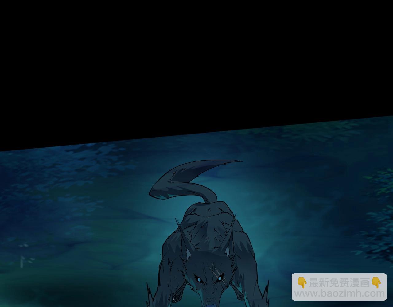 只有我能用召喚術 - 第5話 S級不過如此？(2/3) - 2