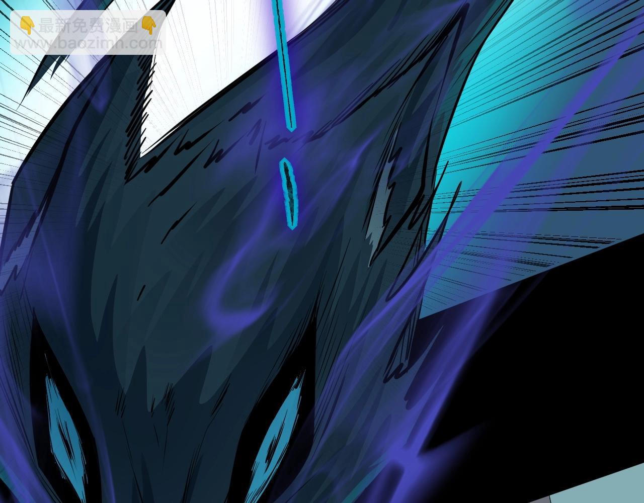 只有我能用召喚術 - 第5話 S級不過如此？(2/3) - 5