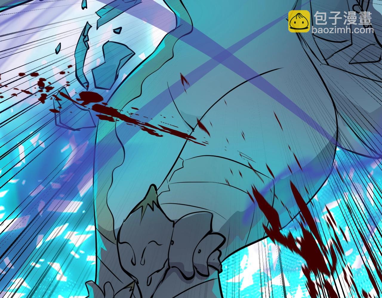 只有我能用召喚術 - 第5話 S級不過如此？(2/3) - 1