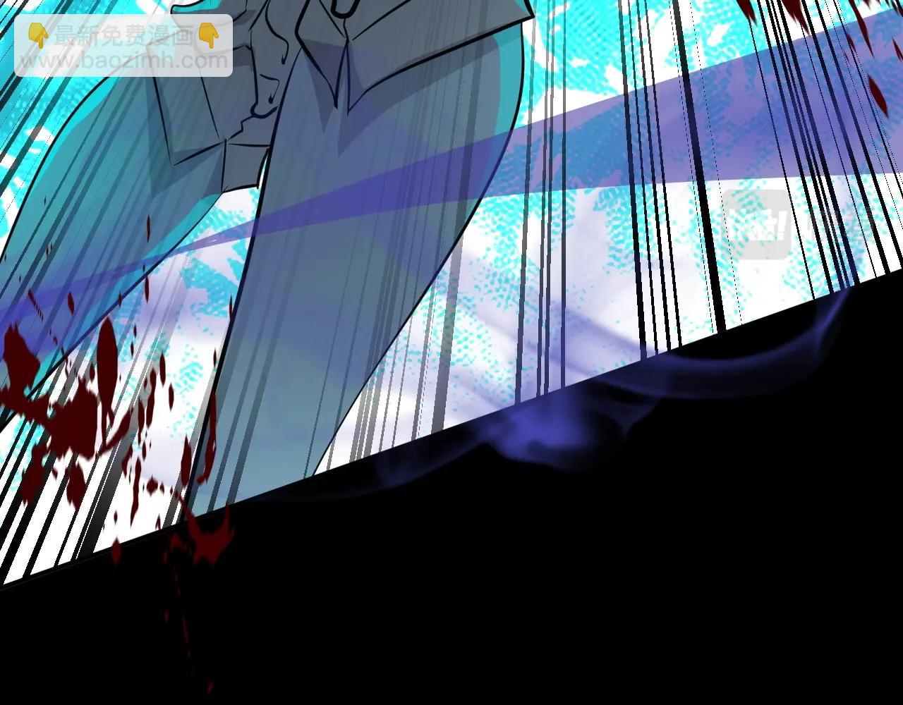 只有我能用召喚術 - 第5話 S級不過如此？(2/3) - 2