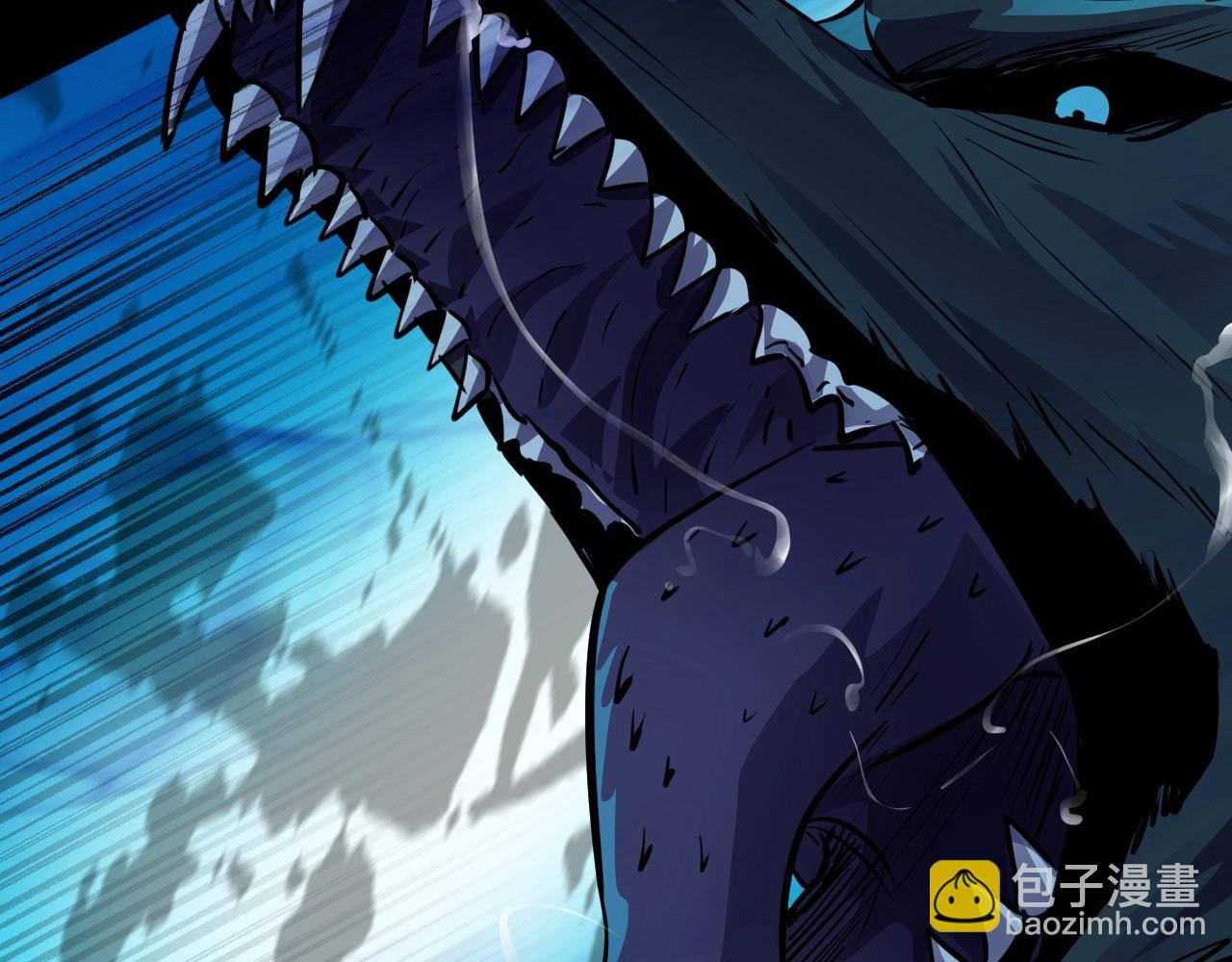 只有我能用召喚術 - 第5話 S級不過如此？(2/3) - 6