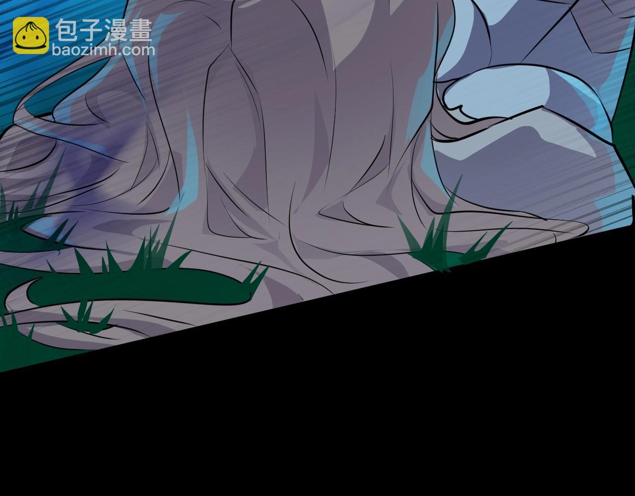 只有我能用召喚術 - 第5話 S級不過如此？(2/3) - 3