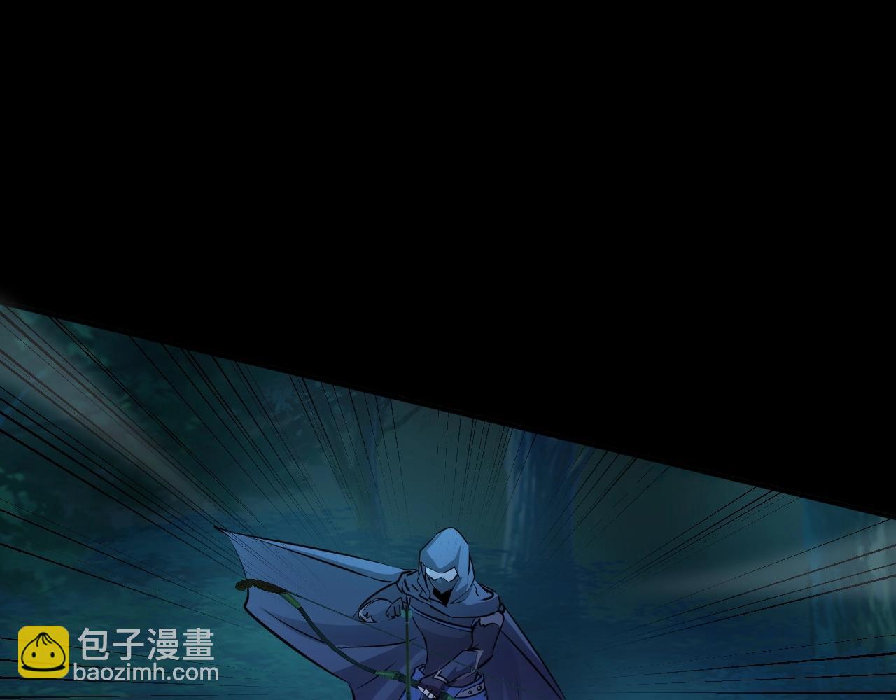 只有我能用召喚術 - 第5話 S級不過如此？(2/3) - 4