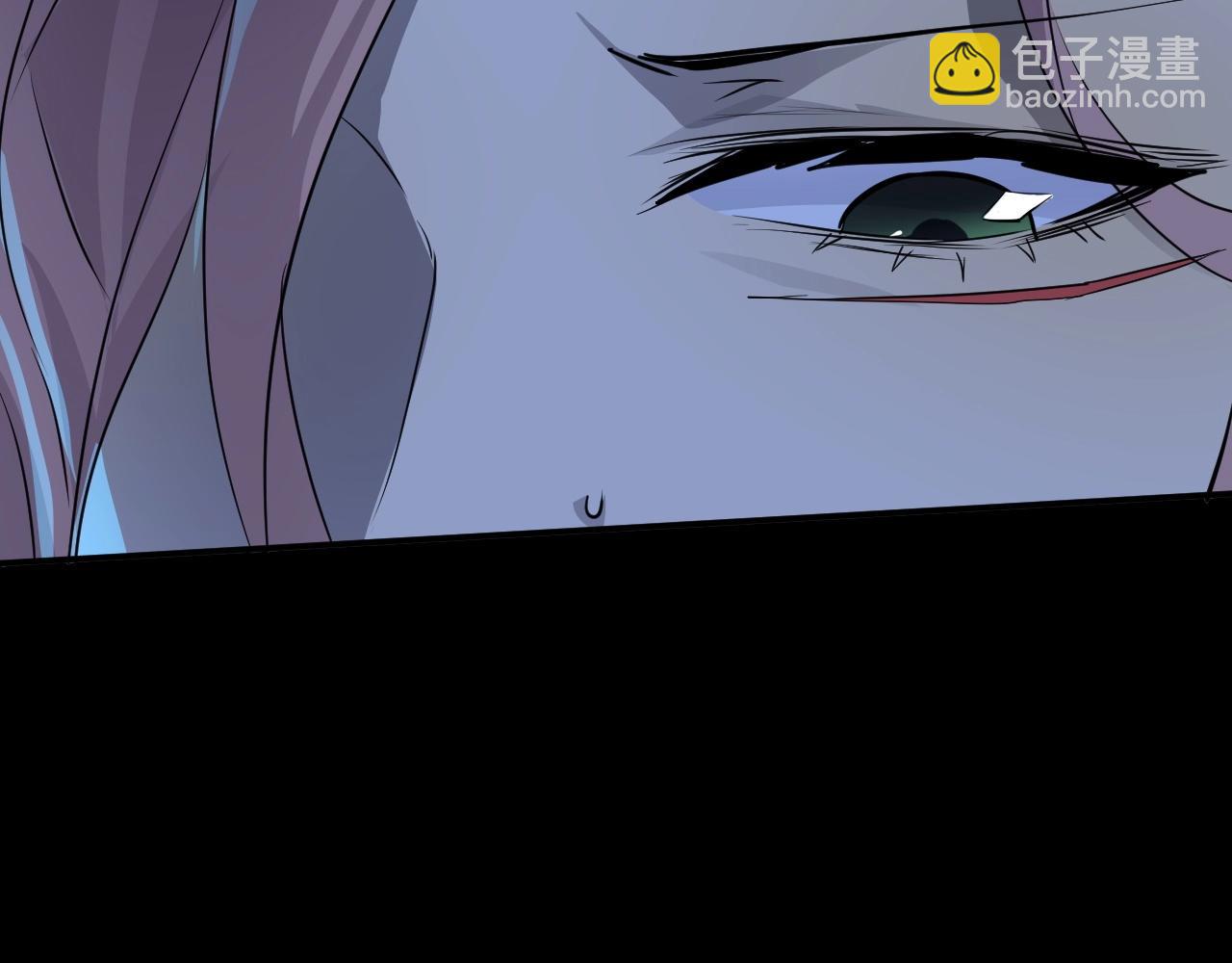 只有我能用召喚術 - 第5話 S級不過如此？(2/3) - 1