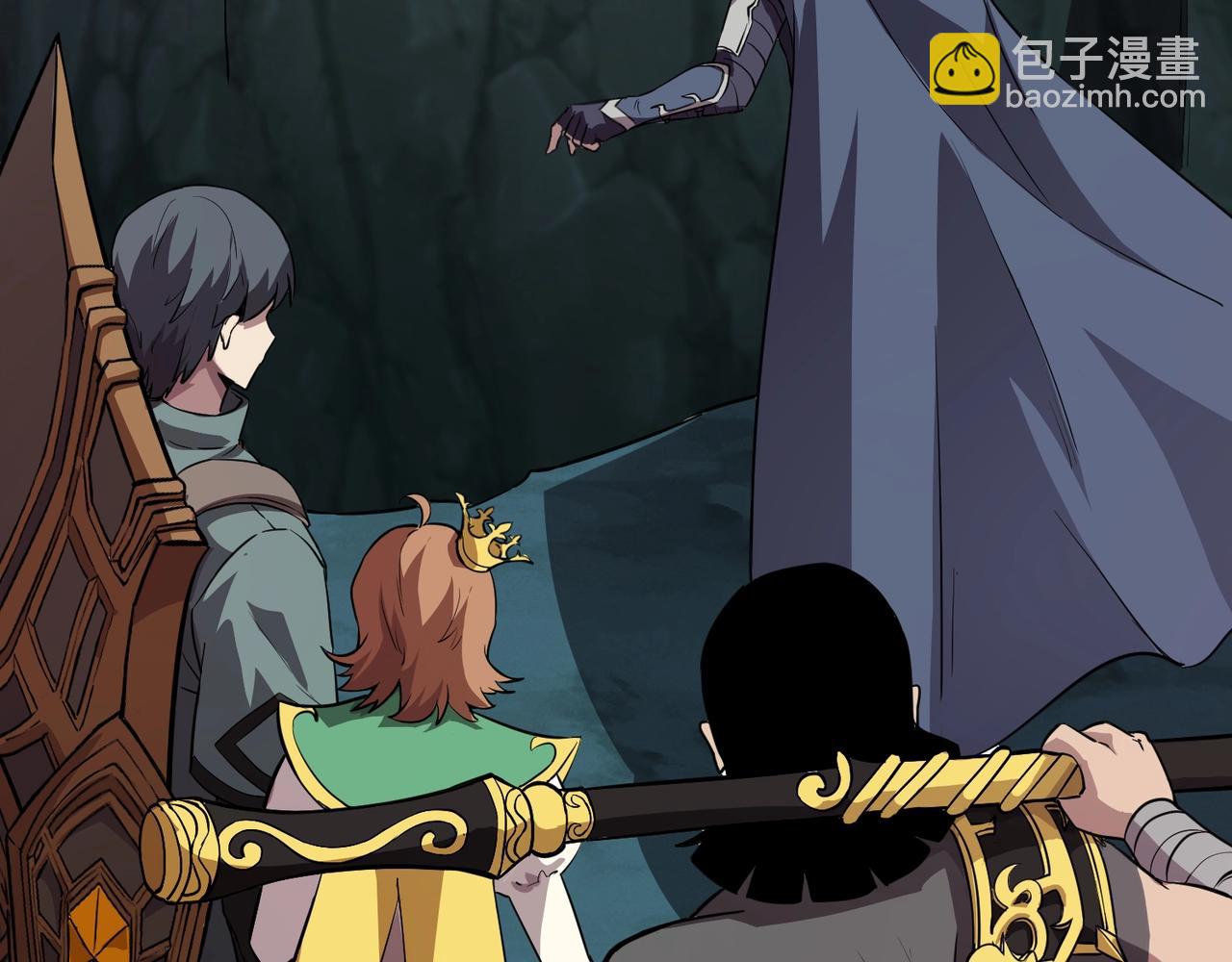 只有我能用召喚術 - 第51話 火力全開！BOSS還是交給我吧！(3/4) - 8