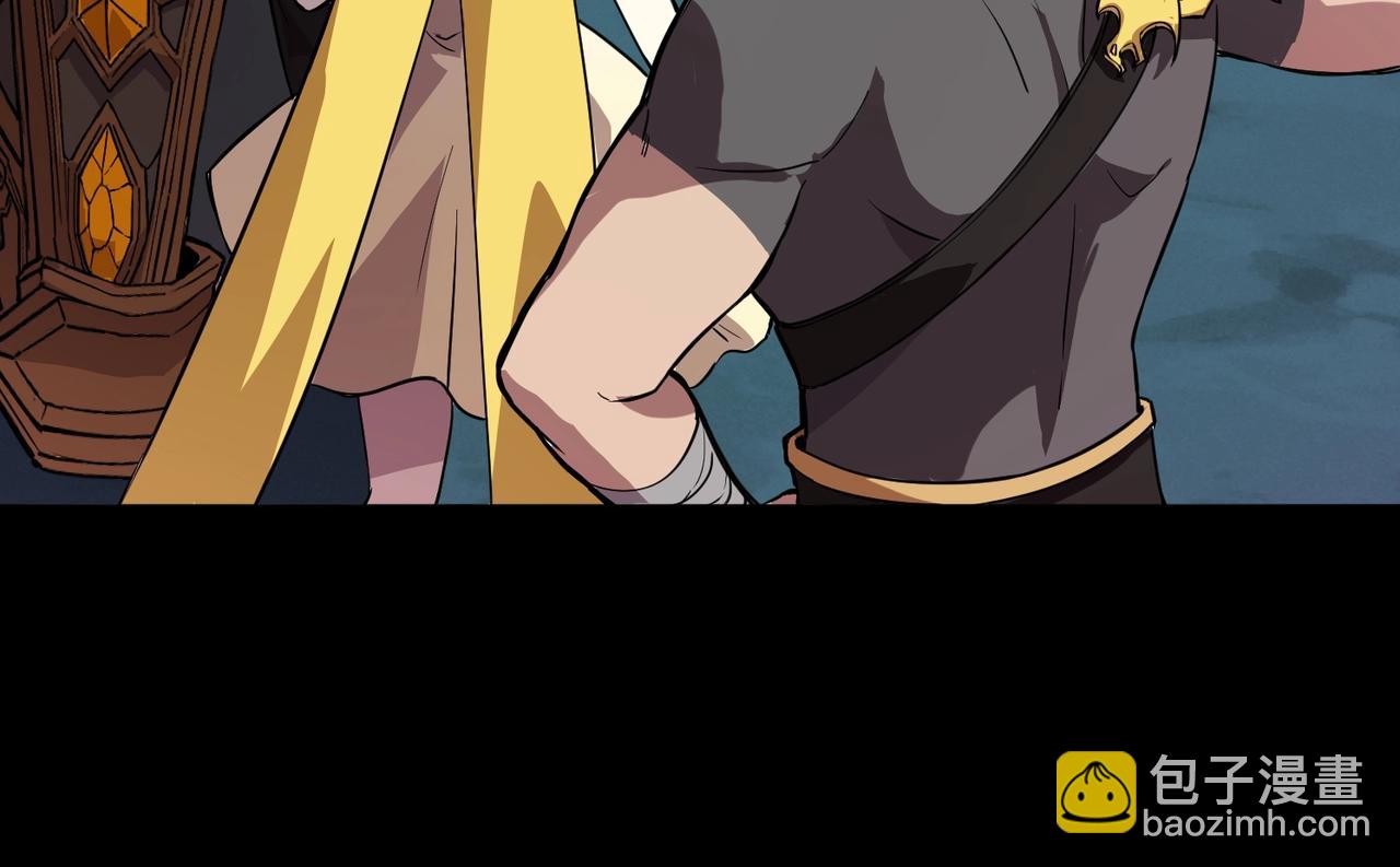 只有我能用召喚術 - 第51話 火力全開！BOSS還是交給我吧！(3/4) - 1