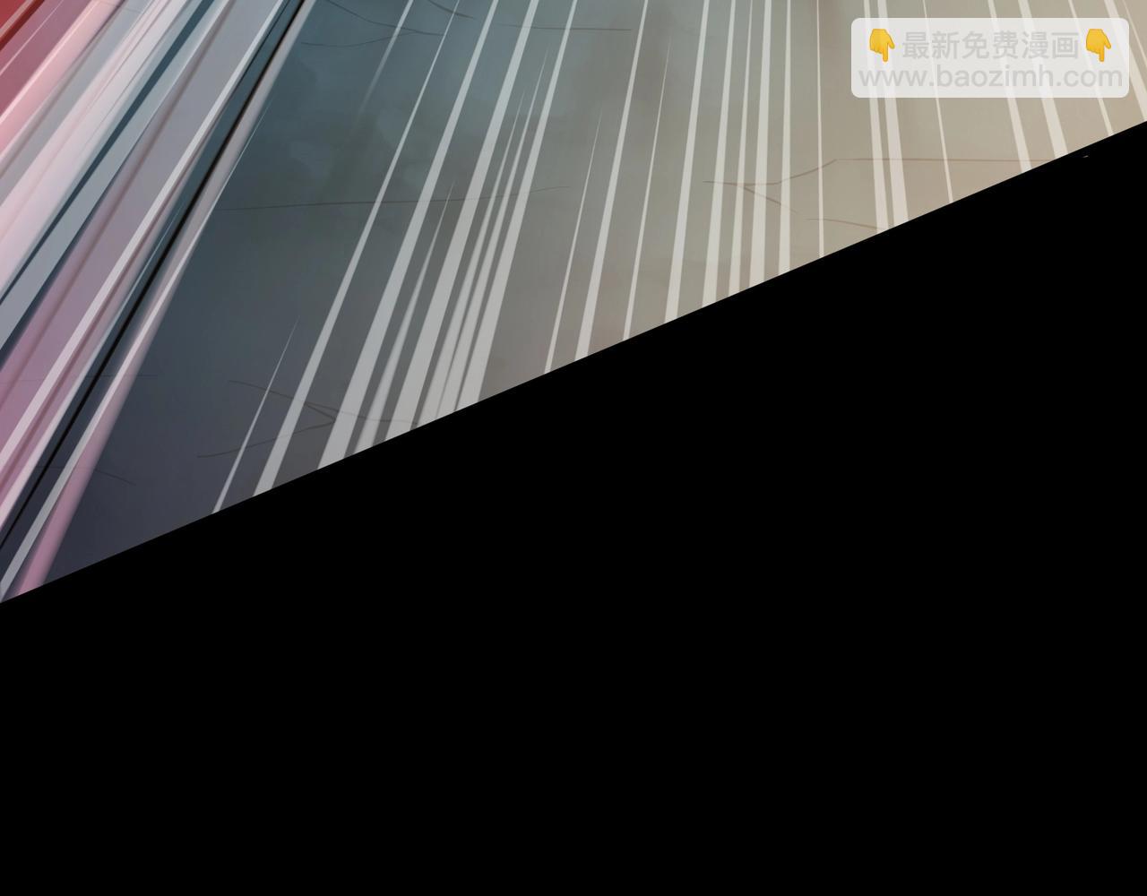 只有我能用召喚術 - 第51話 火力全開！BOSS還是交給我吧！(1/4) - 3