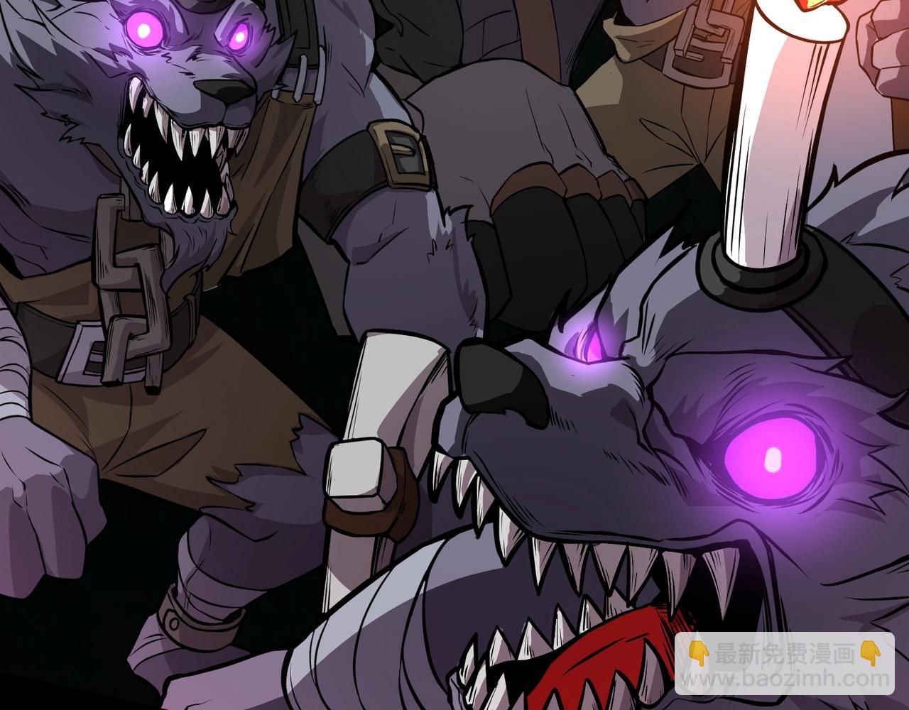 只有我能用召喚術 - 第51話 火力全開！BOSS還是交給我吧！(3/4) - 6