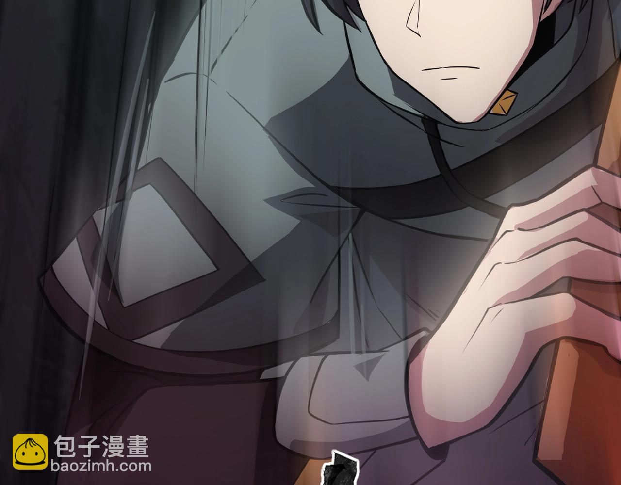 只有我能用召喚術 - 第51話 火力全開！BOSS還是交給我吧！(3/4) - 6