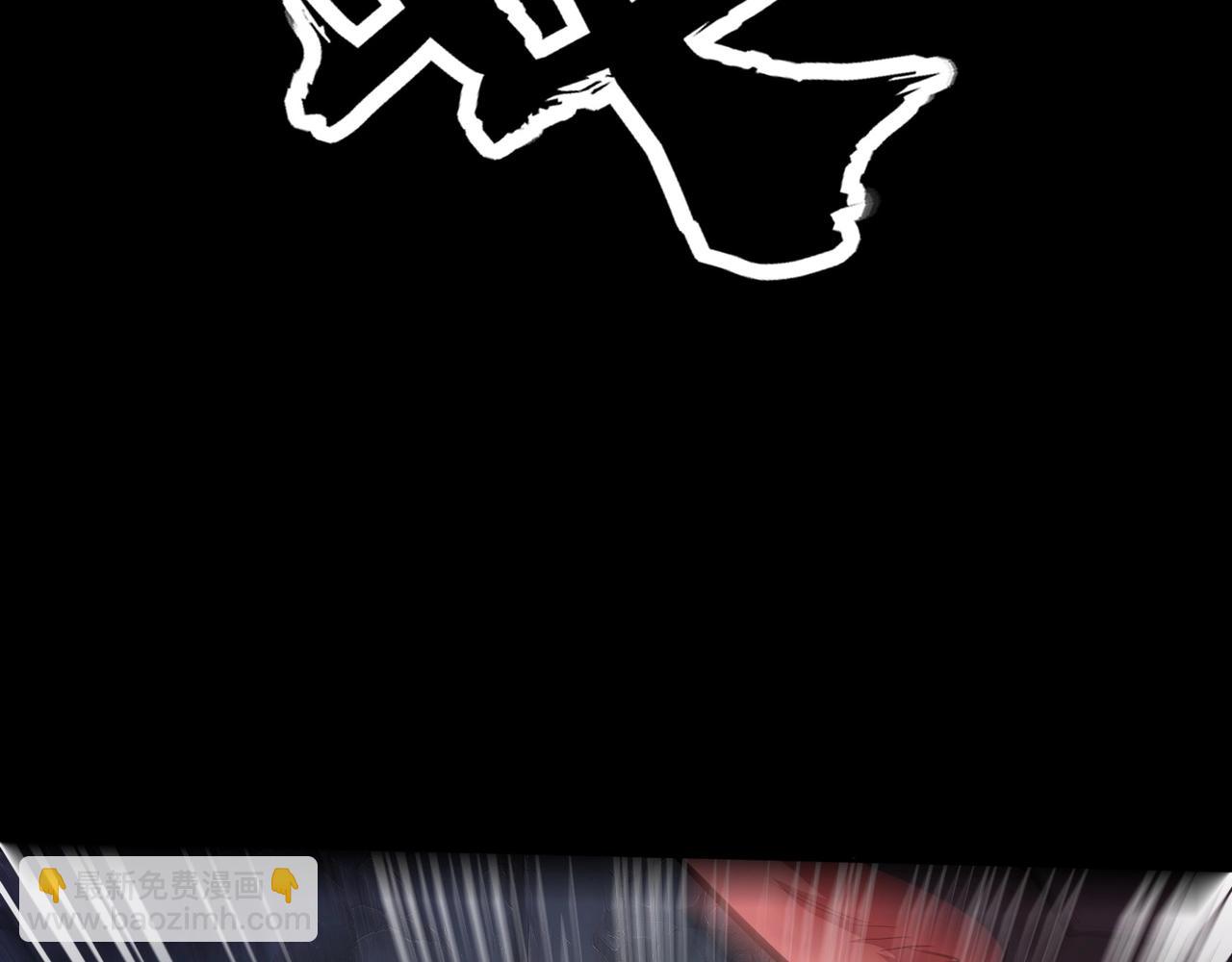 只有我能用召喚術 - 第51話 火力全開！BOSS還是交給我吧！(3/4) - 6