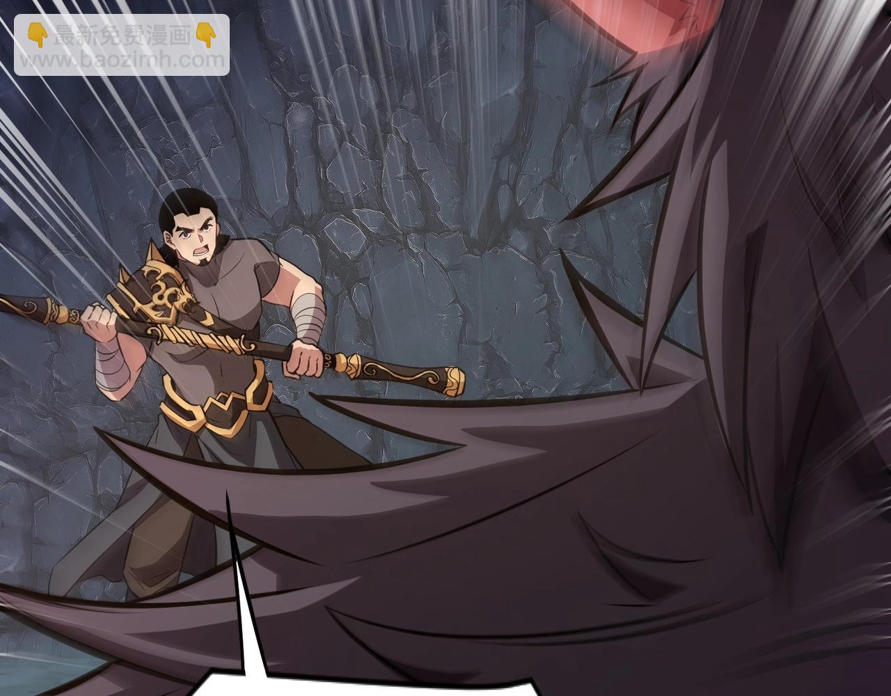 只有我能用召喚術 - 第51話 火力全開！BOSS還是交給我吧！(3/4) - 7