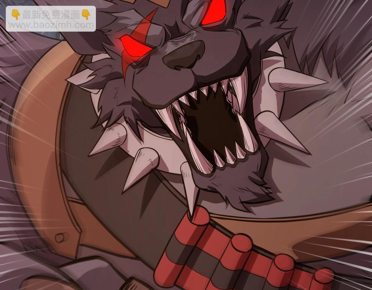 只有我能用召喚術 - 第51話 火力全開！BOSS還是交給我吧！(3/4) - 3