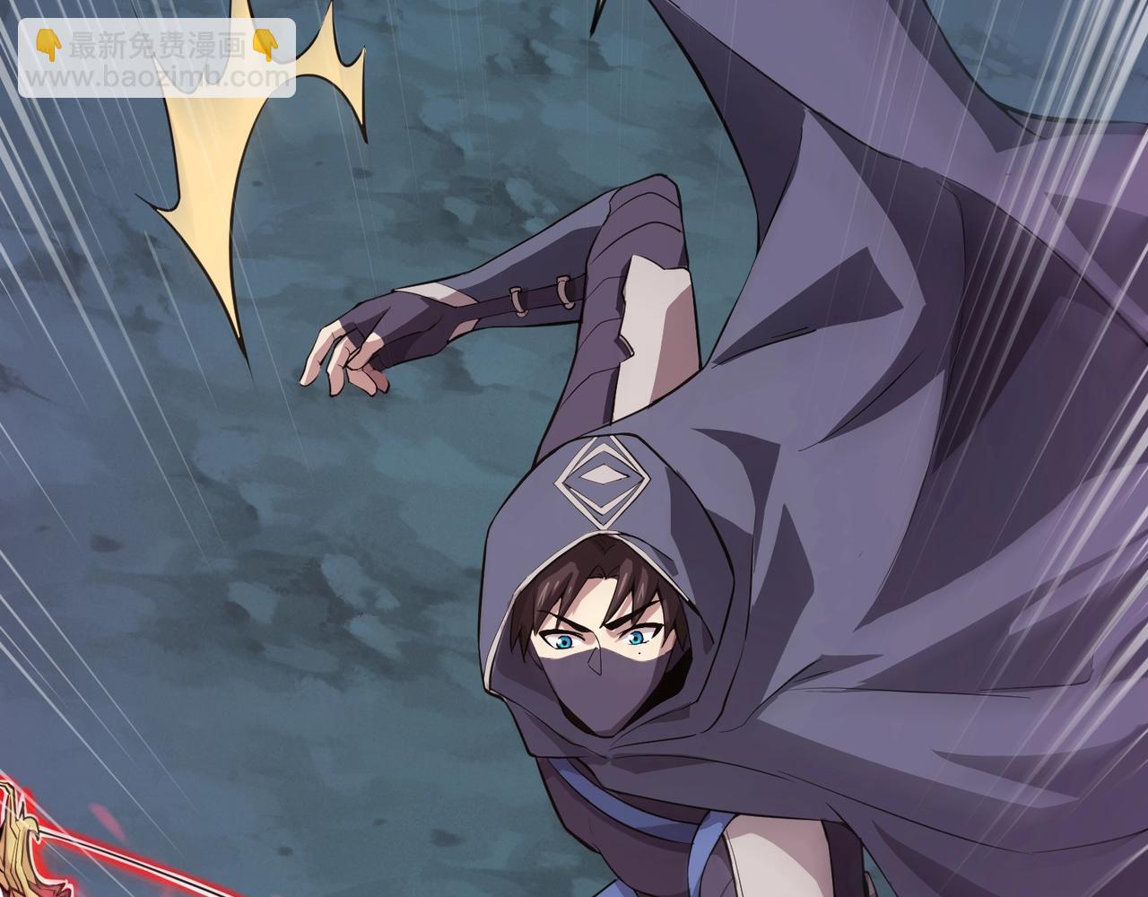 只有我能用召喚術 - 第51話 火力全開！BOSS還是交給我吧！(3/4) - 8