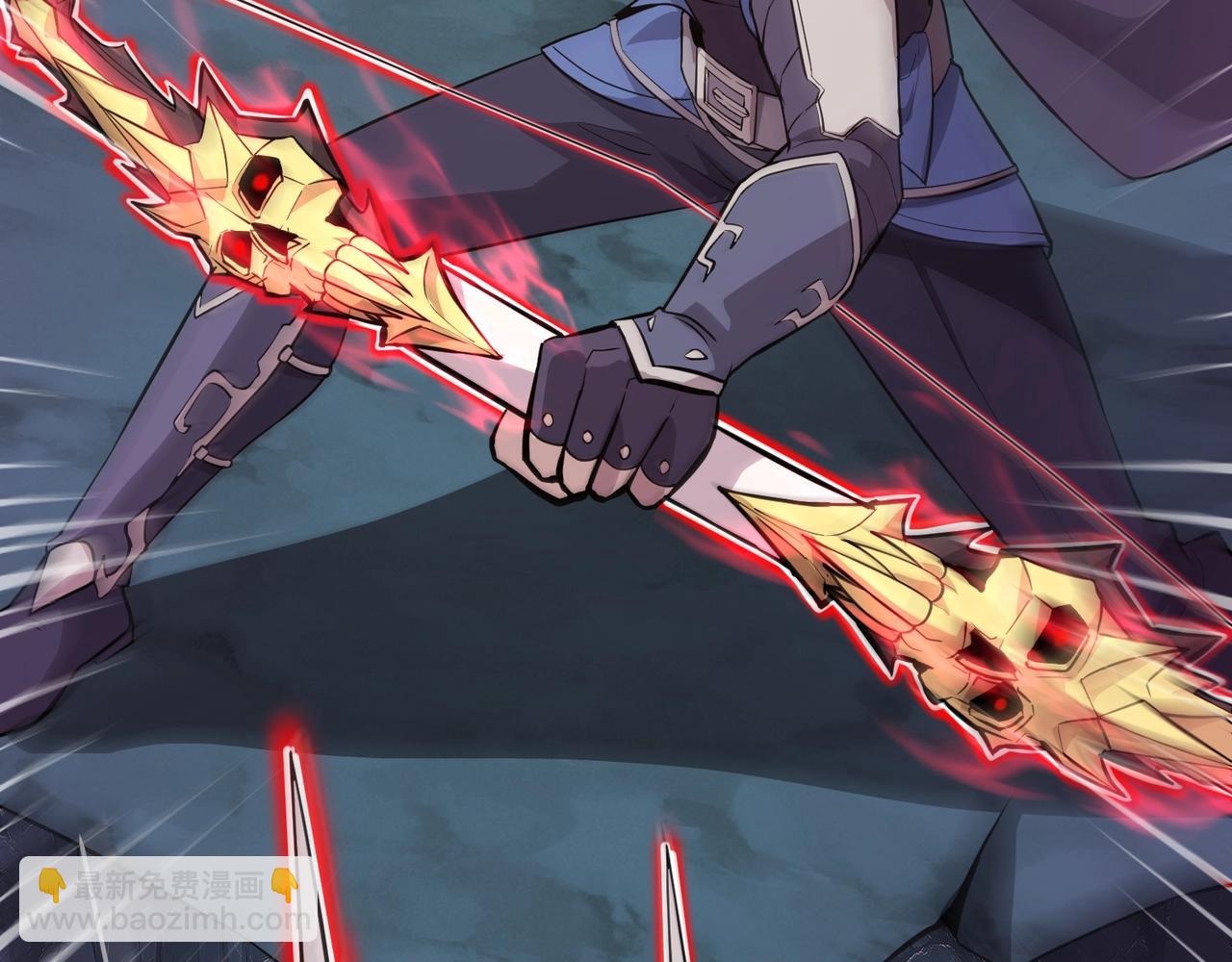 只有我能用召喚術 - 第51話 火力全開！BOSS還是交給我吧！(3/4) - 1