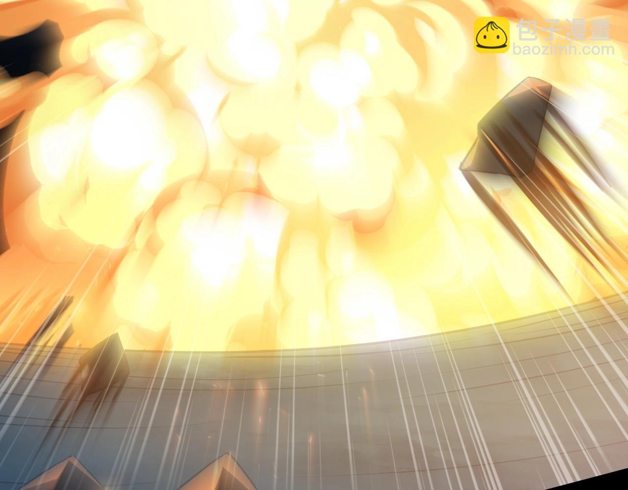 只有我能用召喚術 - 第51話 火力全開！BOSS還是交給我吧！(1/4) - 6