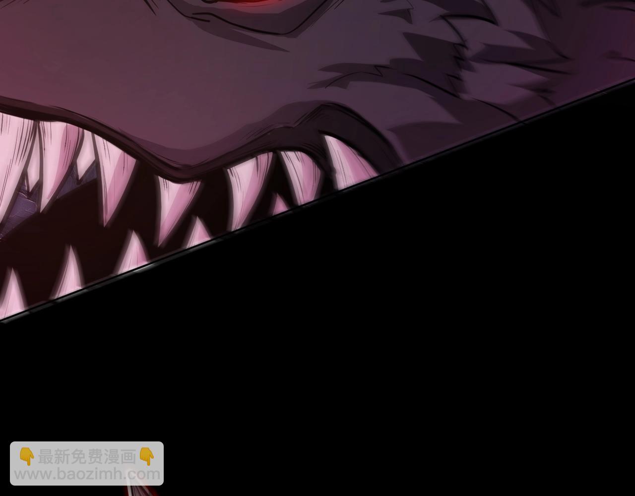 只有我能用召喚術 - 第51話 火力全開！BOSS還是交給我吧！(3/4) - 7