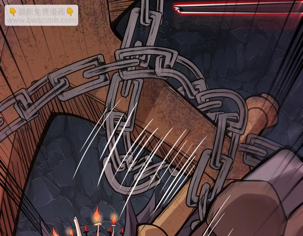 只有我能用召喚術 - 第51話 火力全開！BOSS還是交給我吧！(3/4) - 1