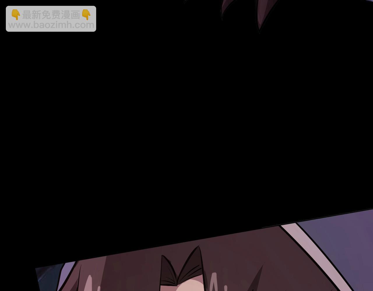 只有我能用召喚術 - 第51話 火力全開！BOSS還是交給我吧！(3/4) - 4