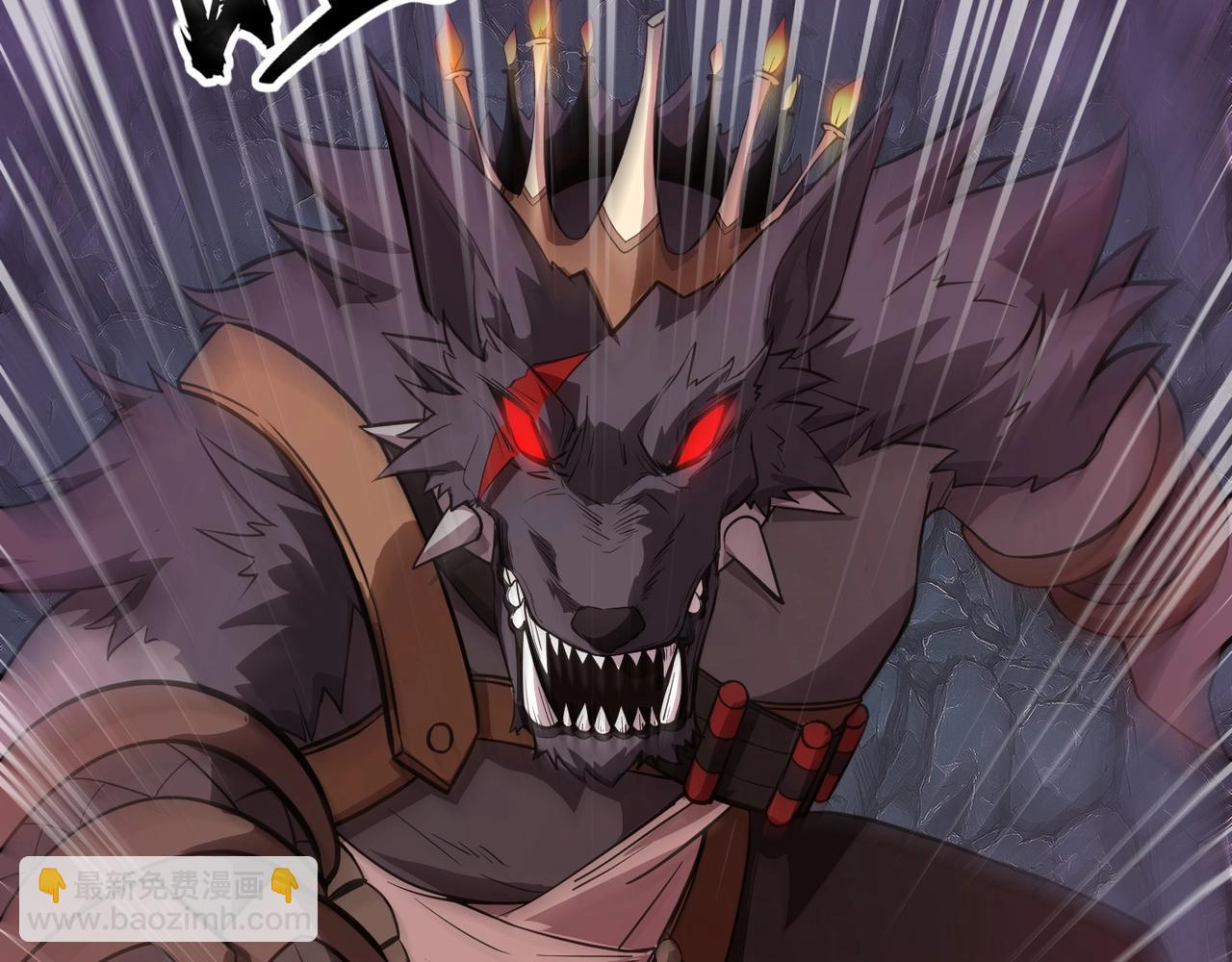 只有我能用召喚術 - 第51話 火力全開！BOSS還是交給我吧！(4/4) - 2