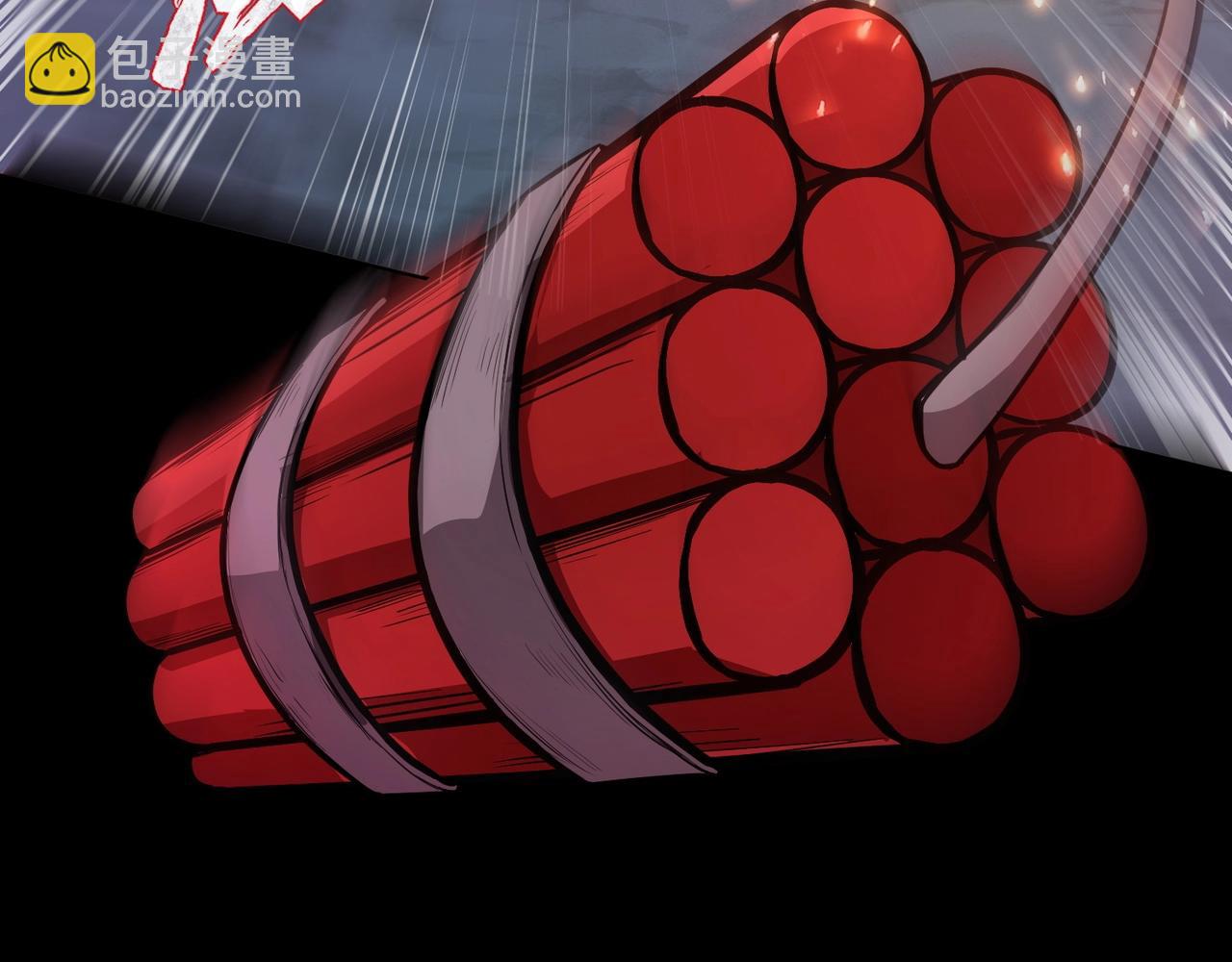 只有我能用召喚術 - 第51話 火力全開！BOSS還是交給我吧！(4/4) - 4