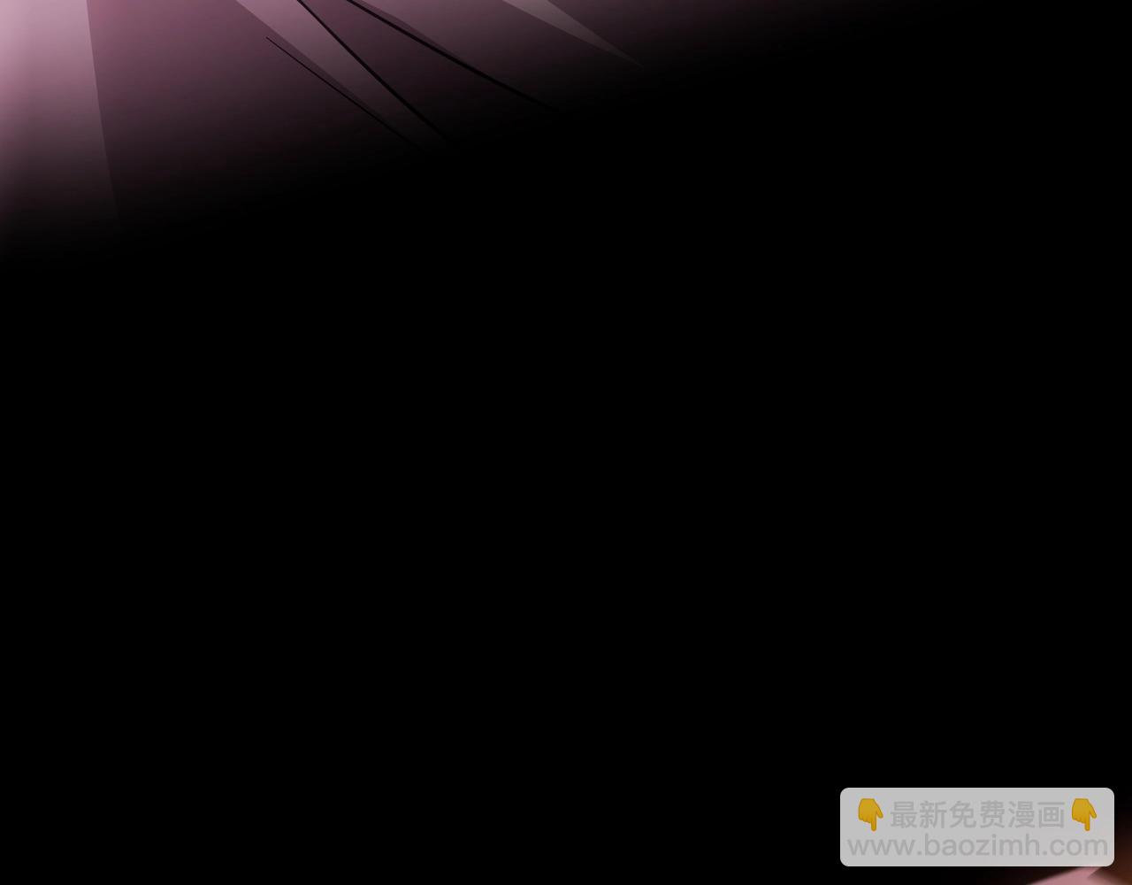 只有我能用召喚術 - 第51話 火力全開！BOSS還是交給我吧！(4/4) - 2