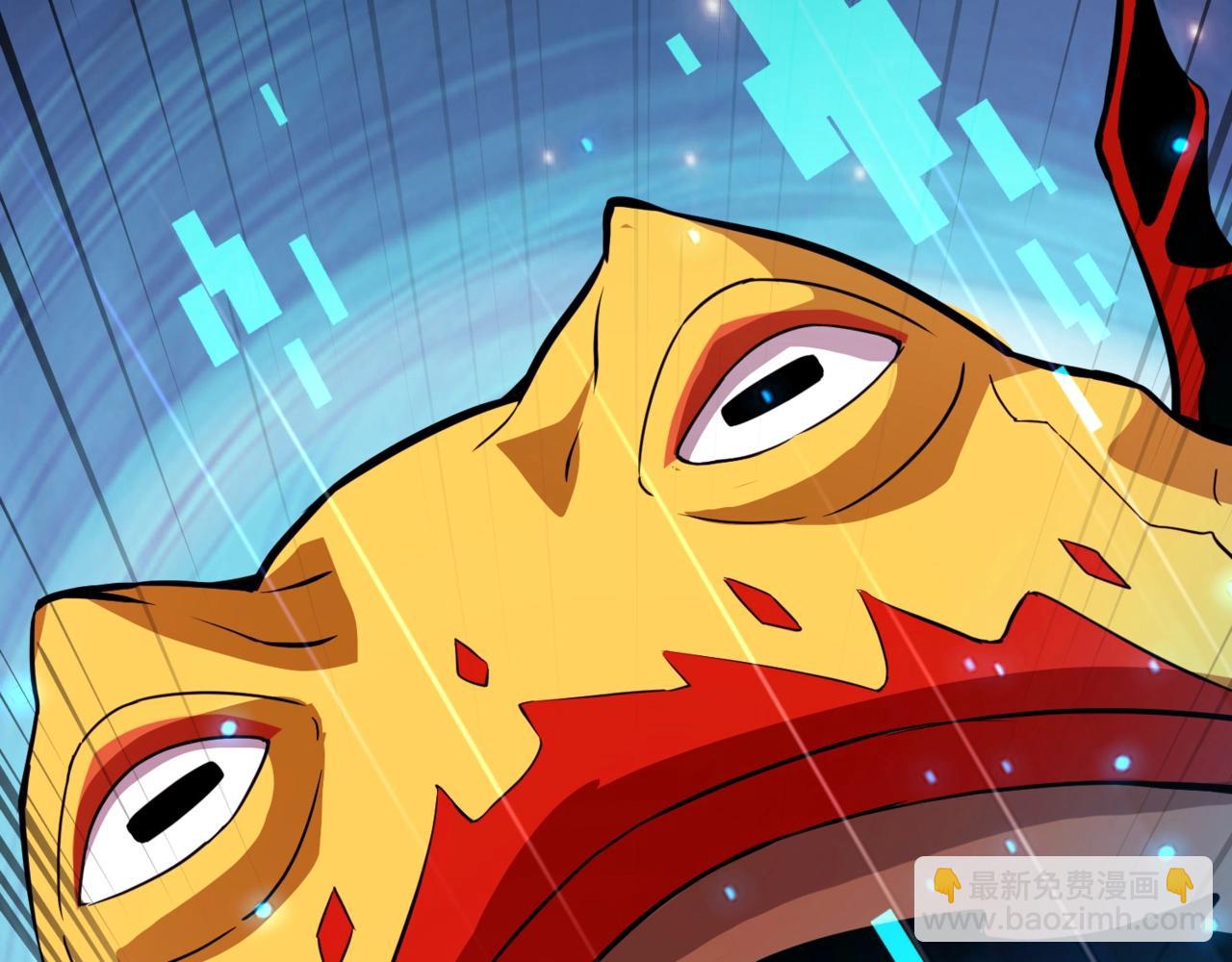 只有我能用召喚術 - 第51話 火力全開！BOSS還是交給我吧！(4/4) - 7