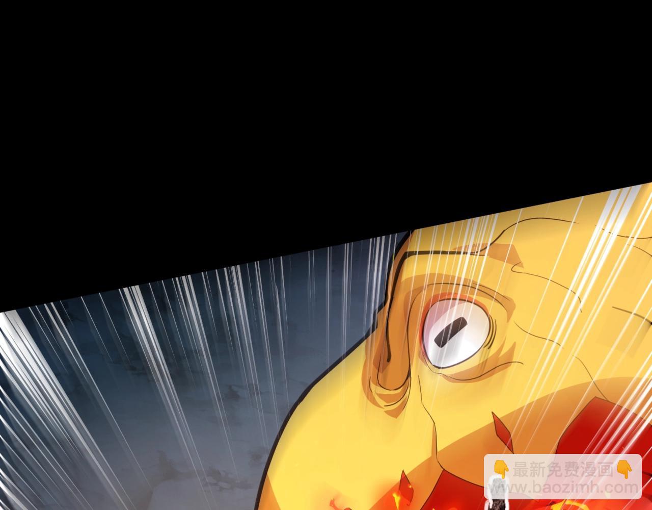 只有我能用召喚術 - 第51話 火力全開！BOSS還是交給我吧！(4/4) - 4