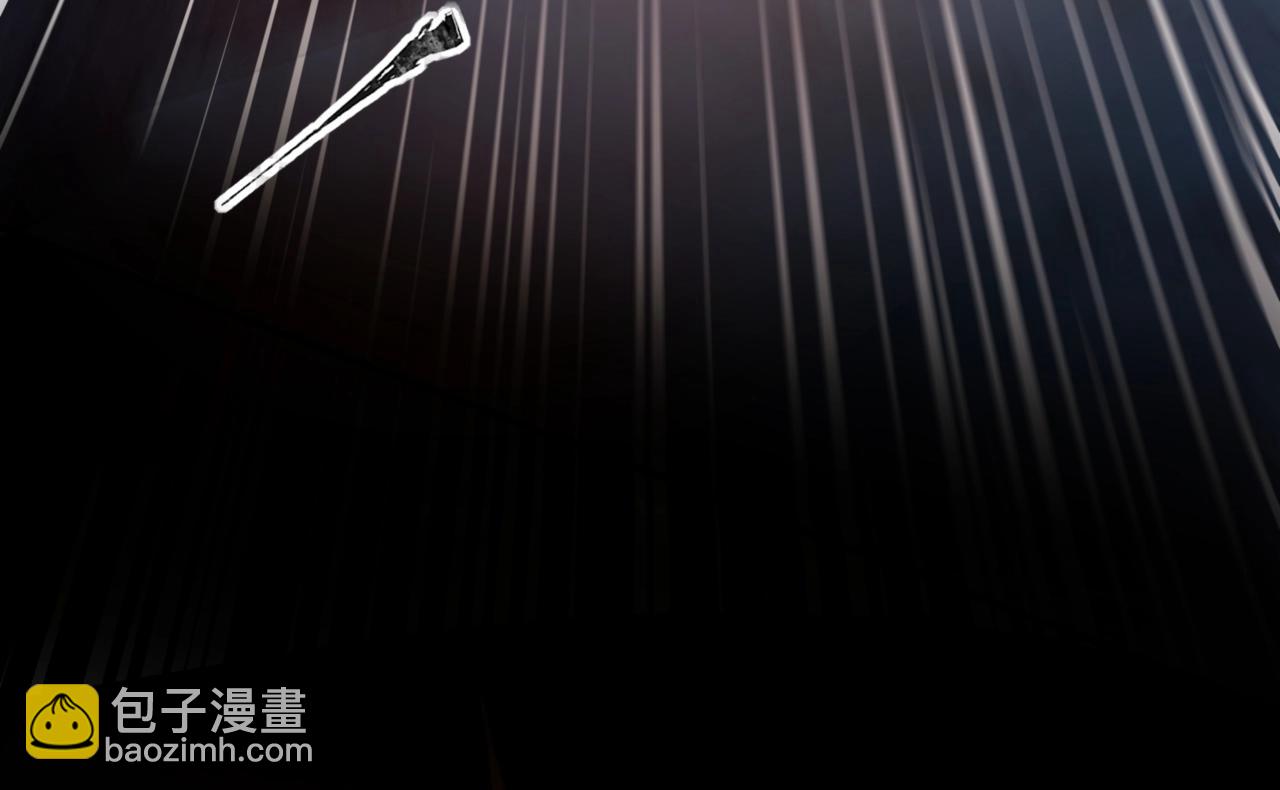 只有我能用召喚術 - 第51話 火力全開！BOSS還是交給我吧！(4/4) - 7