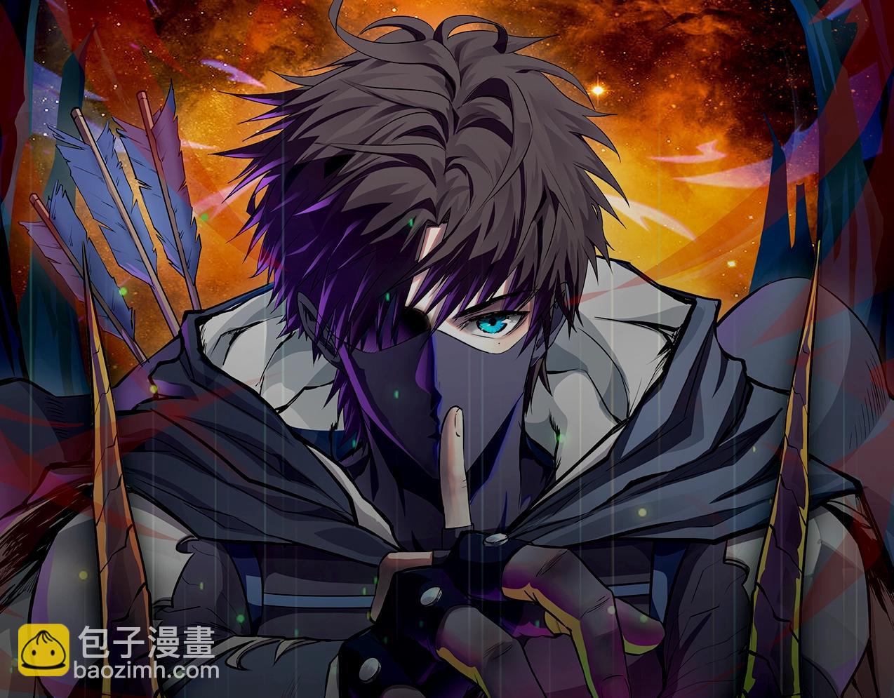 只有我能用召喚術 - 第51話 火力全開！BOSS還是交給我吧！(4/4) - 1