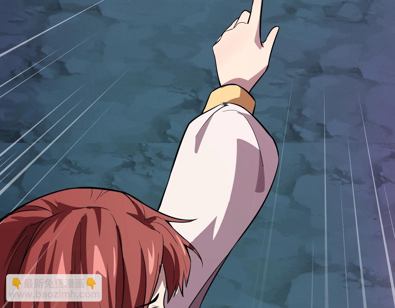 只有我能用召喚術 - 第51話 火力全開！BOSS還是交給我吧！(1/4) - 8