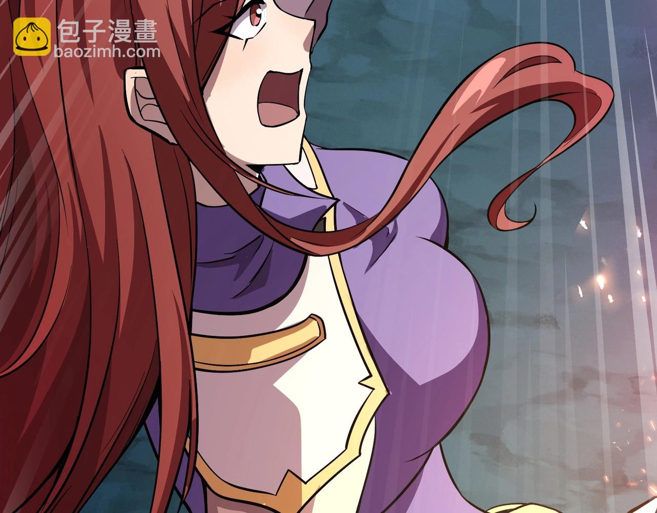 只有我能用召喚術 - 第51話 火力全開！BOSS還是交給我吧！(1/4) - 1