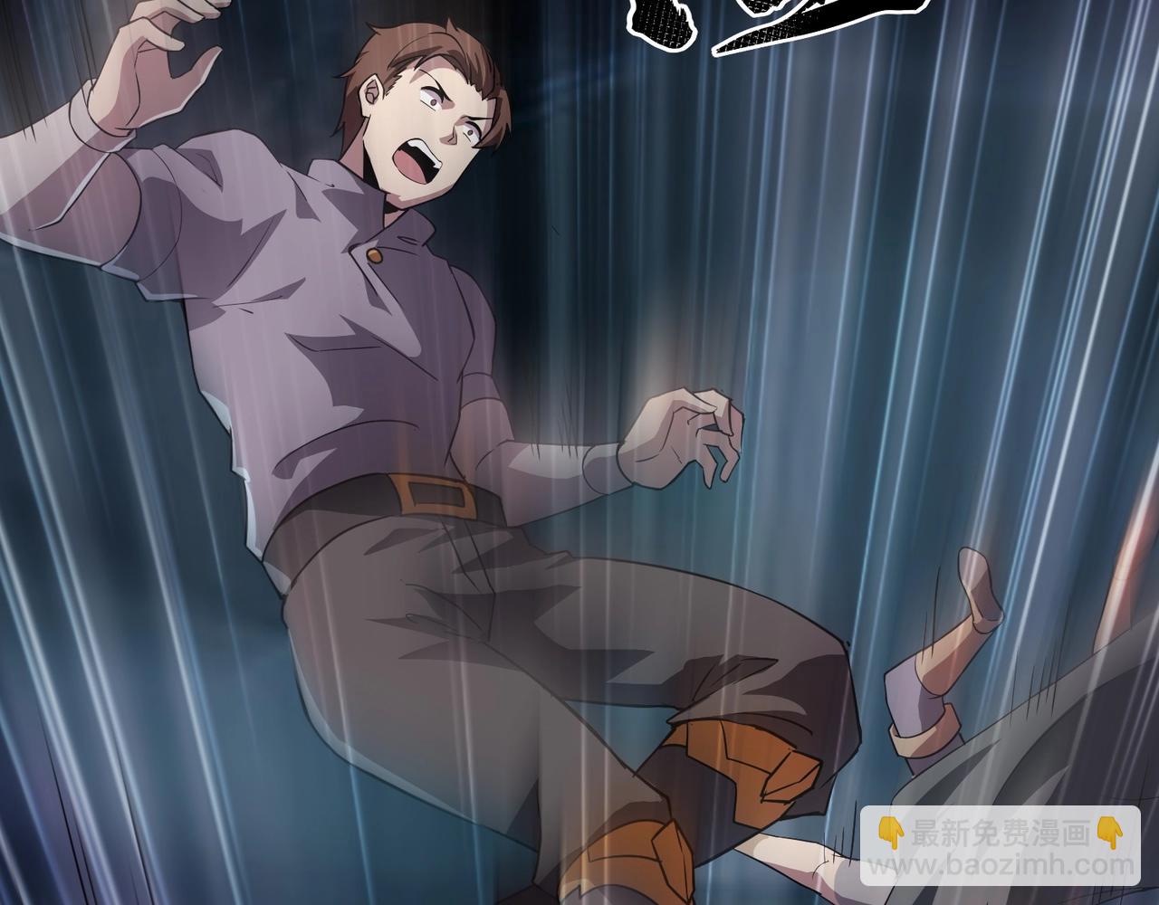 只有我能用召喚術 - 第51話 火力全開！BOSS還是交給我吧！(1/4) - 7