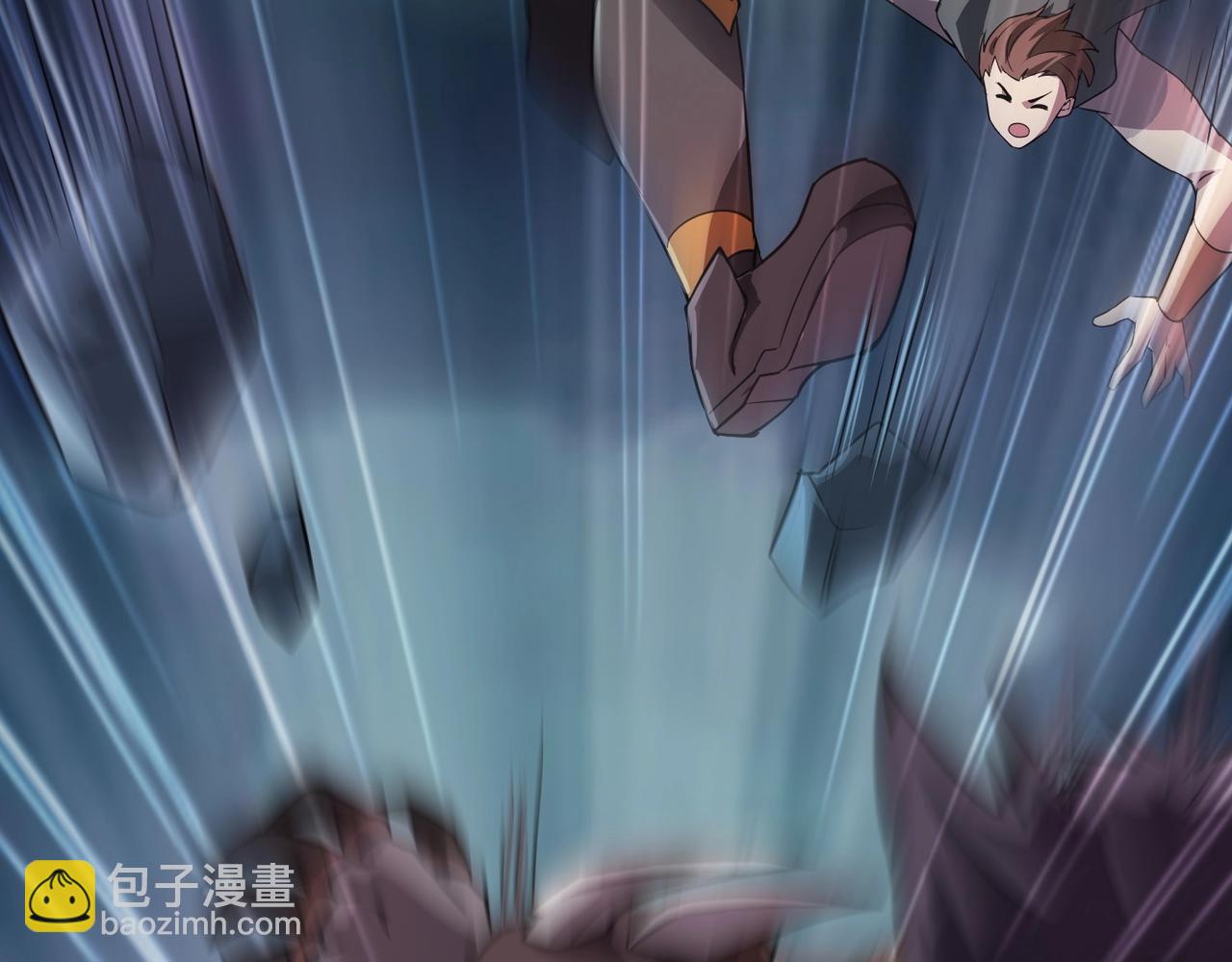 只有我能用召喚術 - 第51話 火力全開！BOSS還是交給我吧！(1/4) - 8