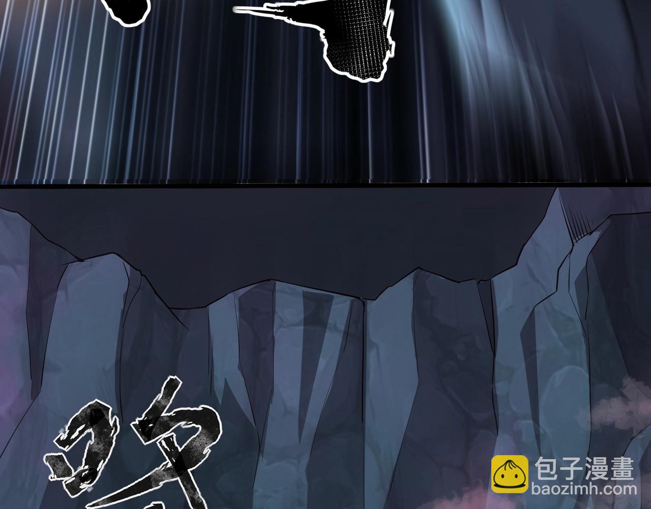 只有我能用召喚術 - 第51話 火力全開！BOSS還是交給我吧！(1/4) - 5