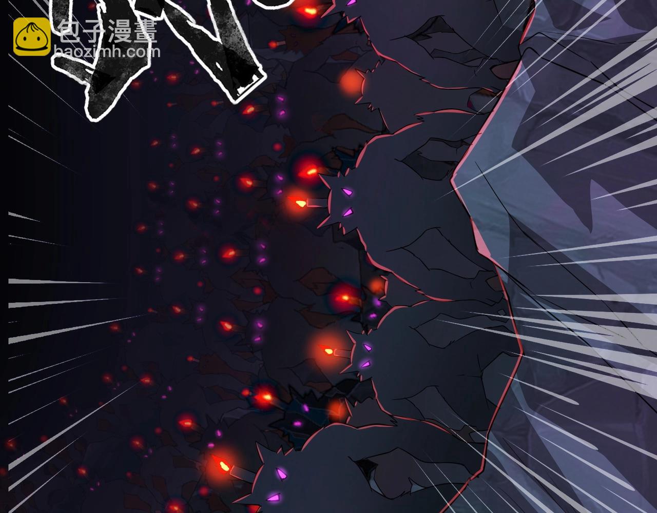 只有我能用召喚術 - 第51話 火力全開！BOSS還是交給我吧！(1/4) - 1