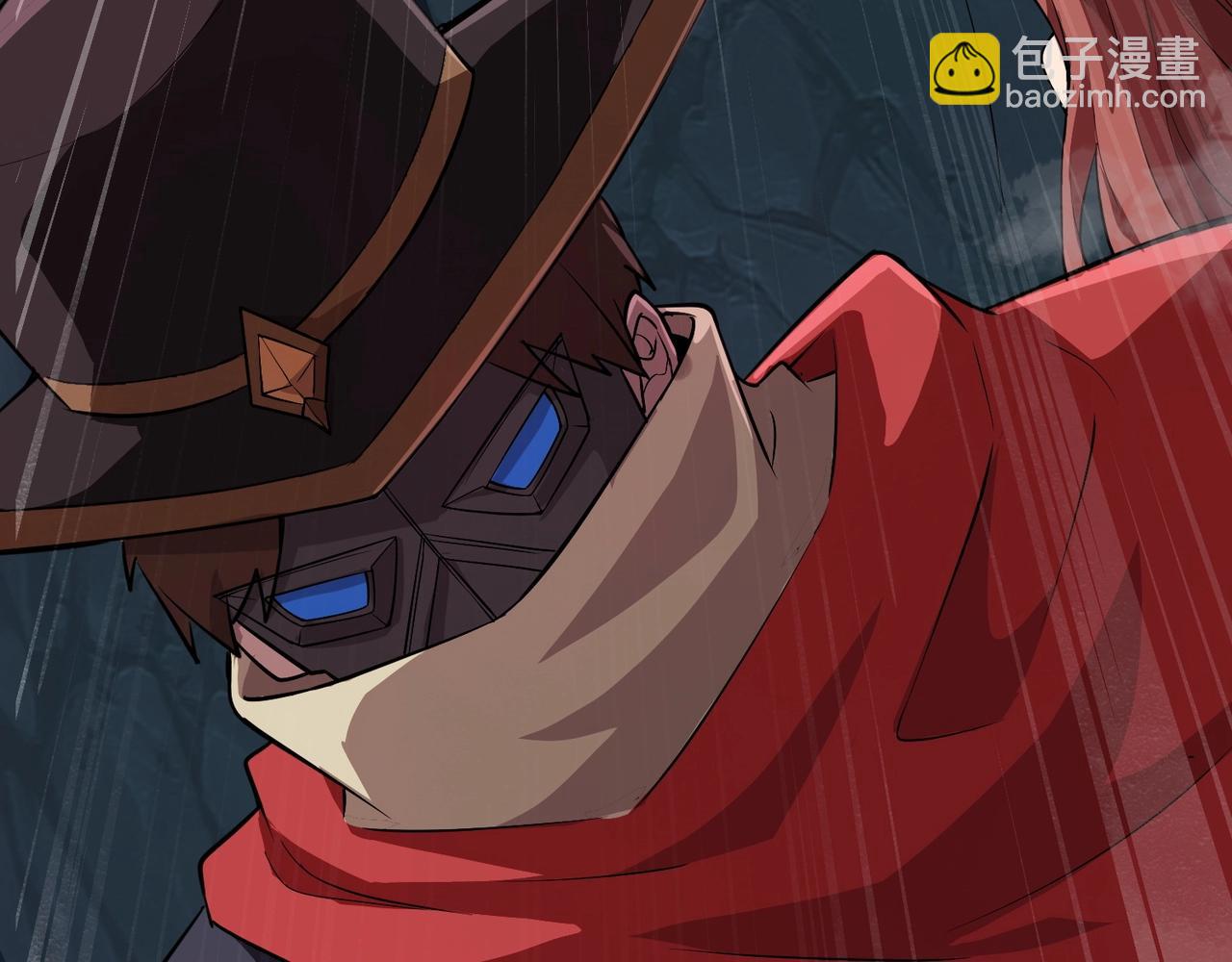 只有我能用召喚術 - 第51話 火力全開！BOSS還是交給我吧！(2/4) - 5